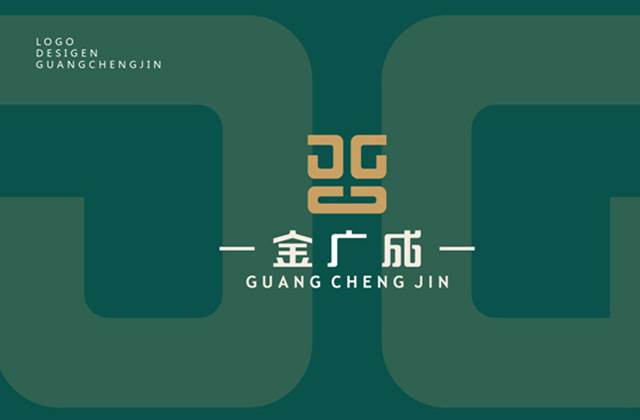  金广成 | 装修装饰标志策划设计