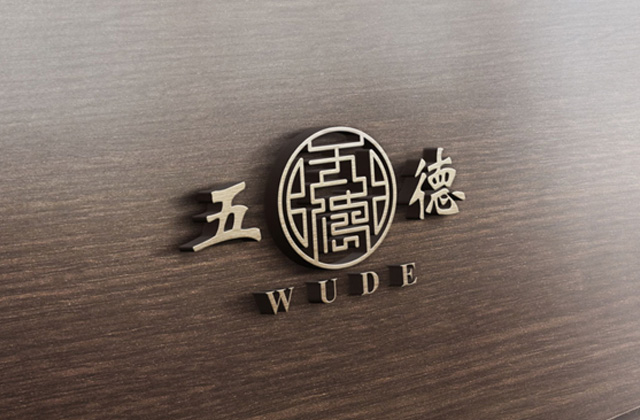 伍德 | 玉器标志策划设计