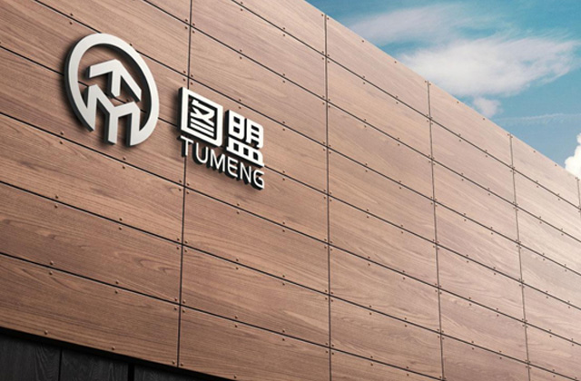 图盟 | 建筑标志策划设计