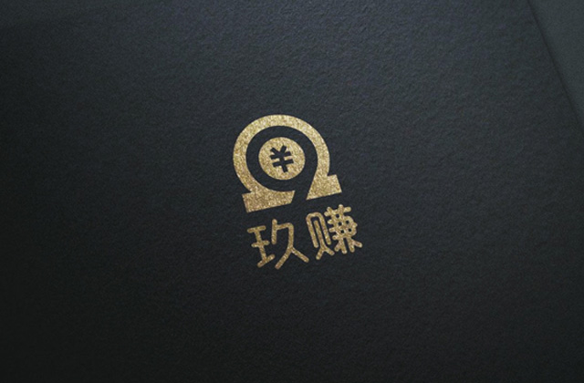 玖赚 | 标志策划设计