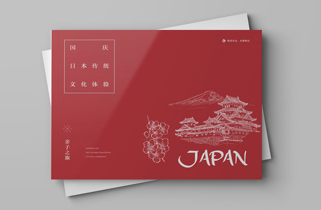 JAPAN | 画册策划设计