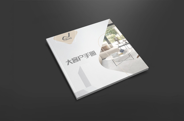 CV国际家居 | 画册策划设计